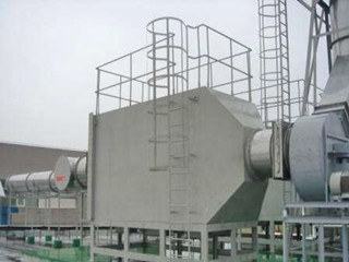 华康中天为化工塑料厂生产的废气活性炭吸附装置